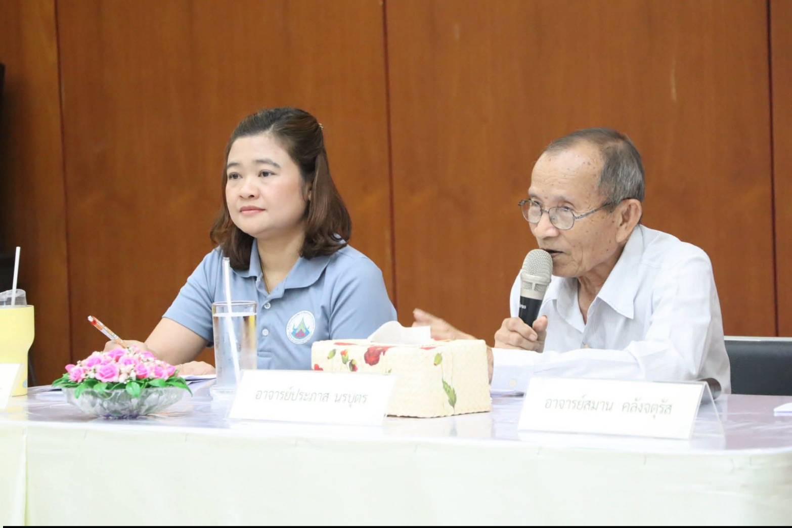 title - ผู้ตรวจราชการ สำนักงานการปฏิรูปที่ดินเพื่อเกษตรกรรม (ส.ป.ก.) เป็นประธานในพิธีเปิดโครงการ 